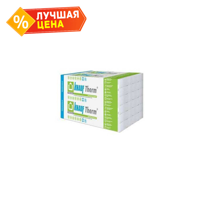 Утеплитель пенополистирол Кнауф Therm Теплая стена 120х600х1200